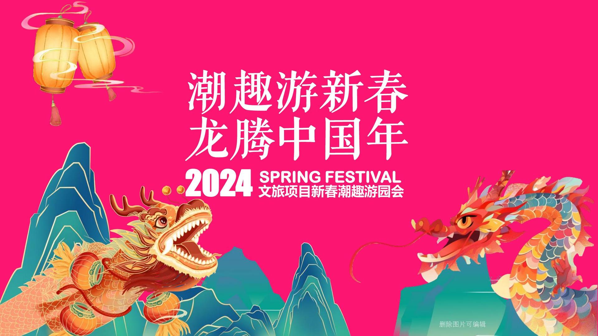 穿越影视与国家大剧院达成战略合作